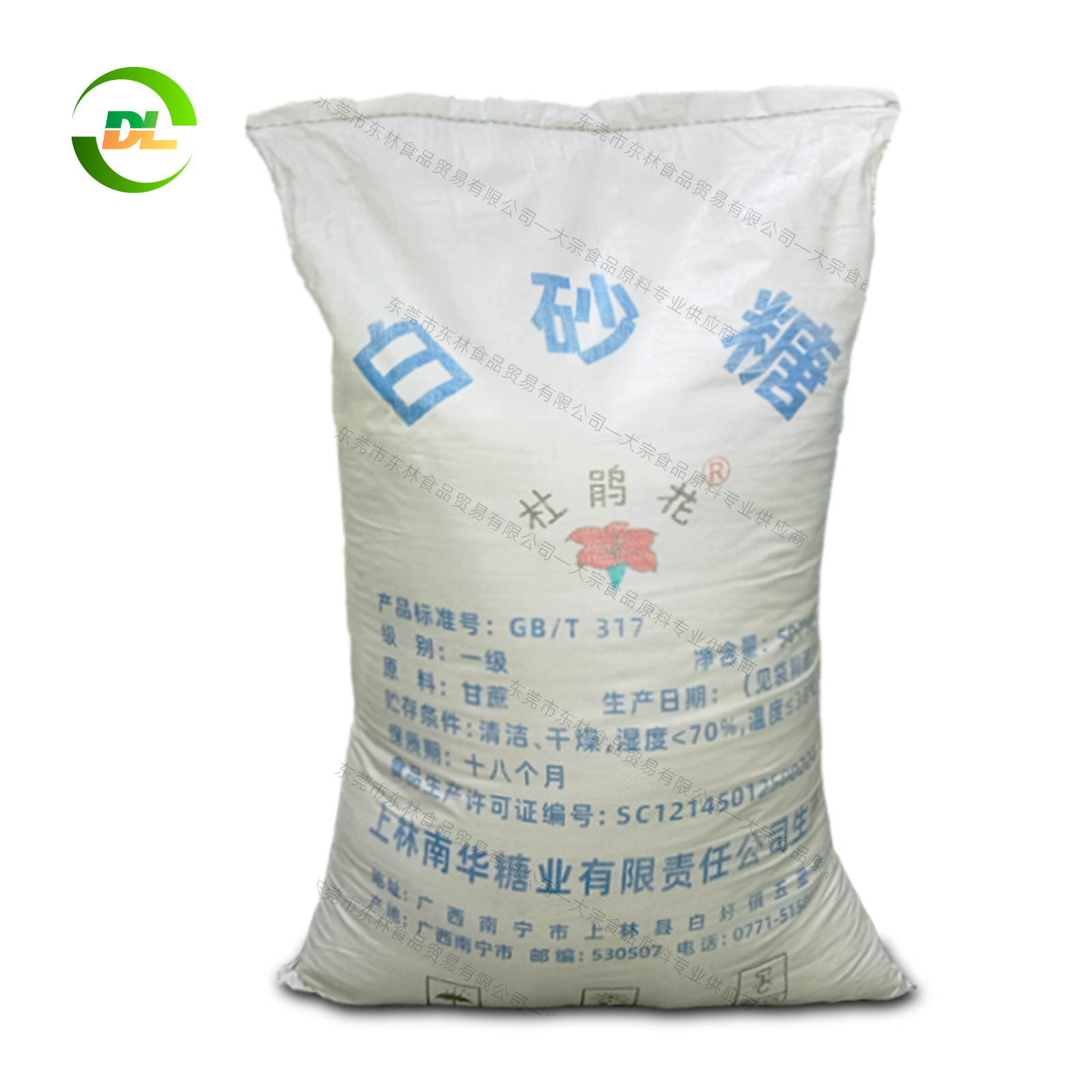 杜鵑花白砂糖50kg